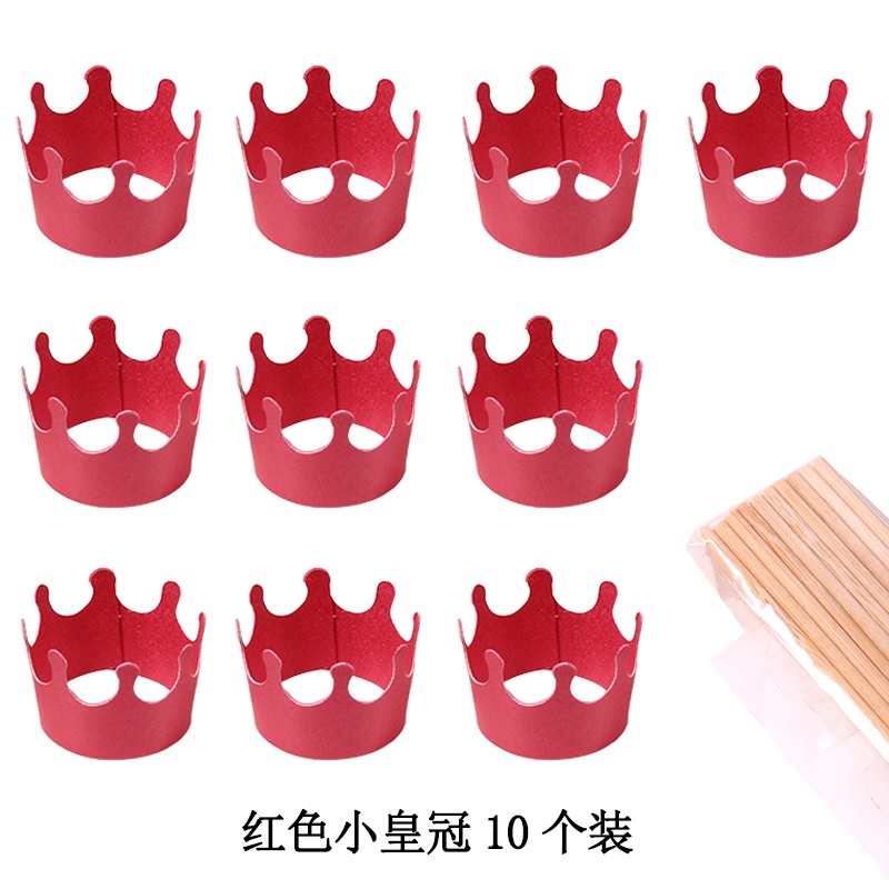 Set 15 Hộp Đựng Bánh Kem Mini Dễ Thương Phong Cách Vintage