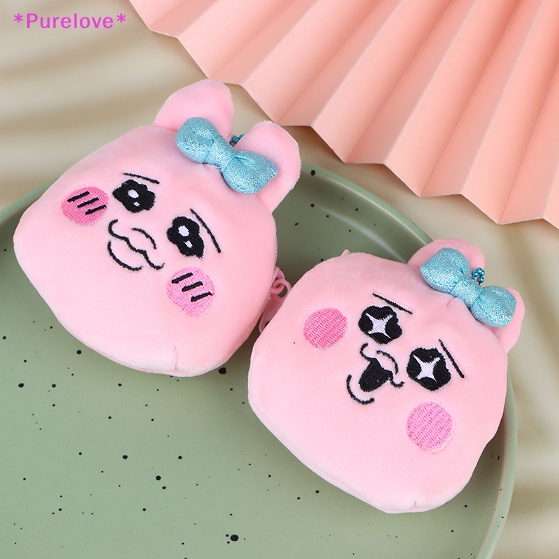 1 Móc Khóa Thỏ Nhồi Bông Đáng Yêu Dành Cho Bé Gái Mới