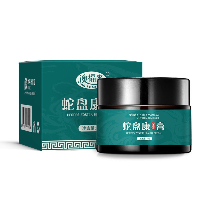 Bán Chạy Đặc Biệt#现货澳福来30gKem Mát Xa Giảm Đau Lưng Đốt Sống Làm Mịn Da#正品7. 13yy