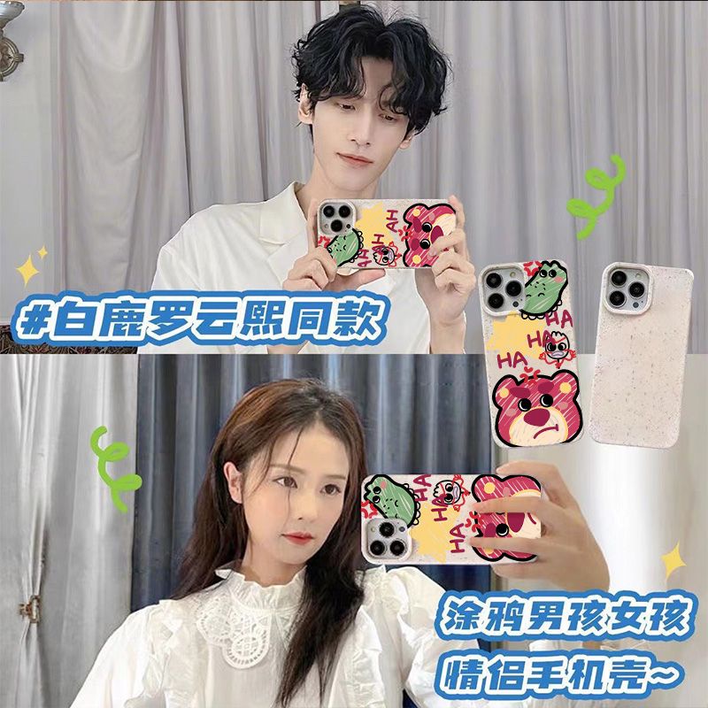 Ốp Điện Thoại Dẻo Họa Tiết Gấu &amp; Dâu Tây Dễ Thương Chống Sốc Cho iPhone12 8 11 1314promax 7 Z7F9