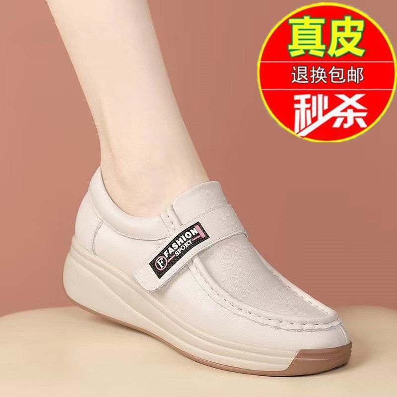 Dép Da Bò Đế Dày Phong Cách Thời Trang Mới Năm 2023