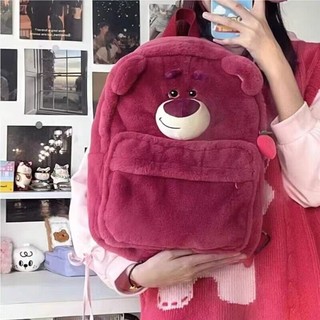 Zhuxiaogu ba lô gấu dễ thương ba lô nữ sinh trung học
