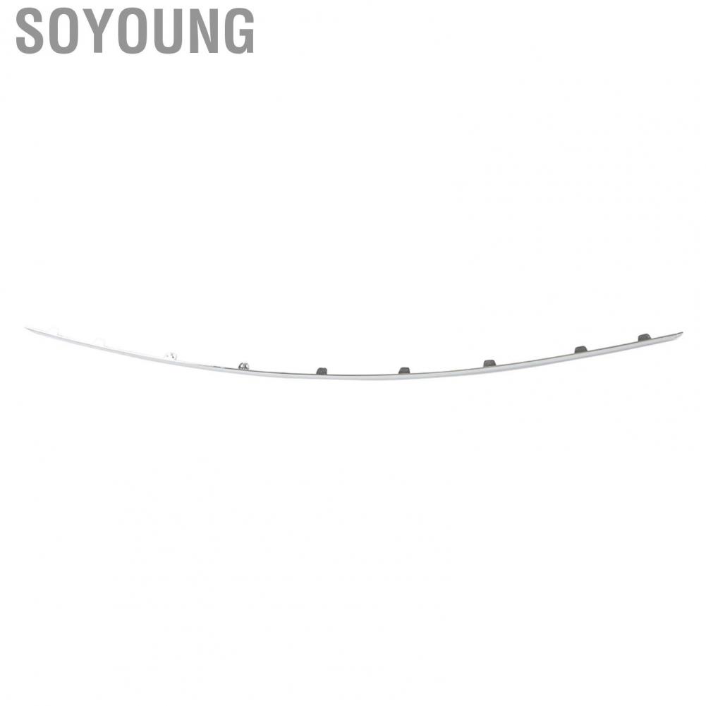 Soyoung A2048853121  Easy To Install Rear Bumper Center Molding Trim for C-Class W205 C250