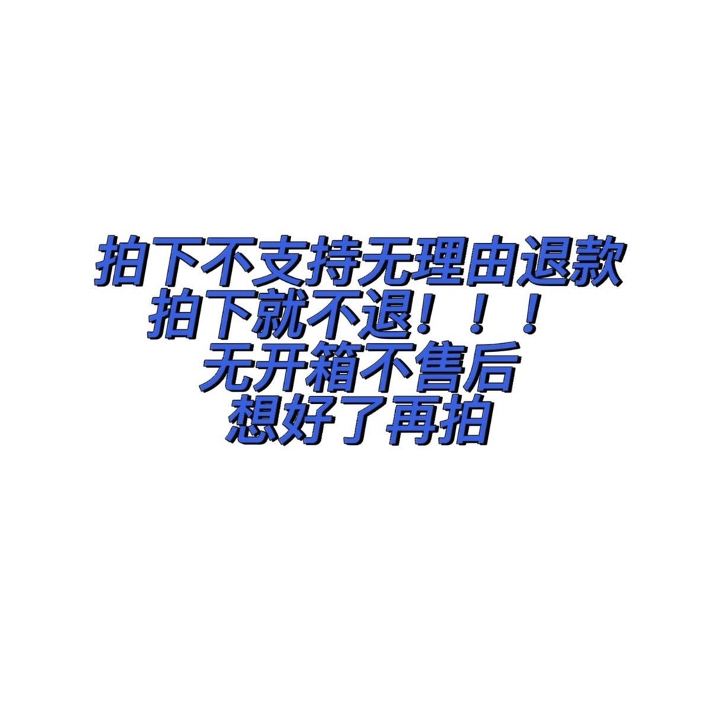 Tnt Times Youth League 2 Special Utopia , Nhìn Chi Tiết Trước Khi Đặt Hàng