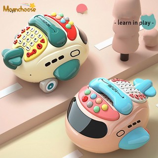 Điện thoại đồ chơi máy chiếu đa năng cho bé từ 1-3 tuổi