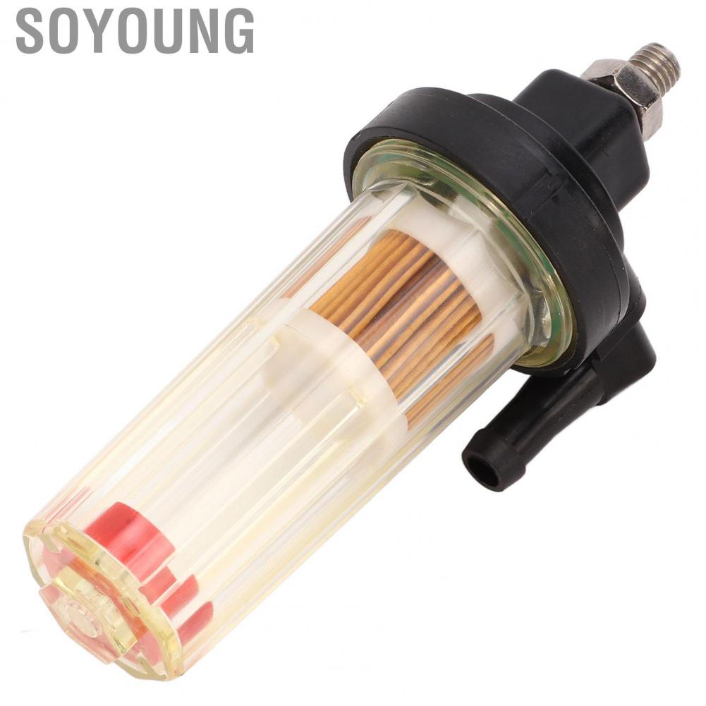 Soyoung 35-881538T1  Blocking ABS Plastic Outboard Fuel Filter Assy for Marine Parts