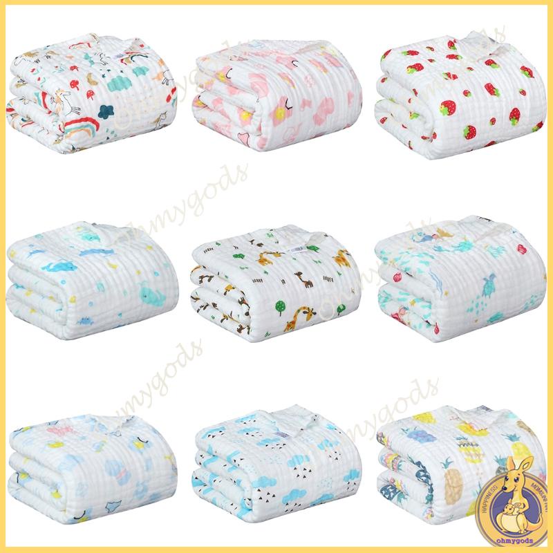 Chăn Quấn 6 Lớp 110x110cm Bằng Cotton Êm Ái Mềm Mại Cho Em Bé