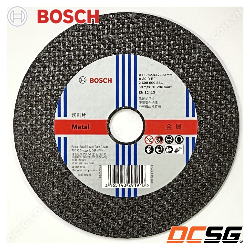 Đá cắt sắt 150x2.8x22.23mm Expert for Metal Bosch 2608600854 | DCSG