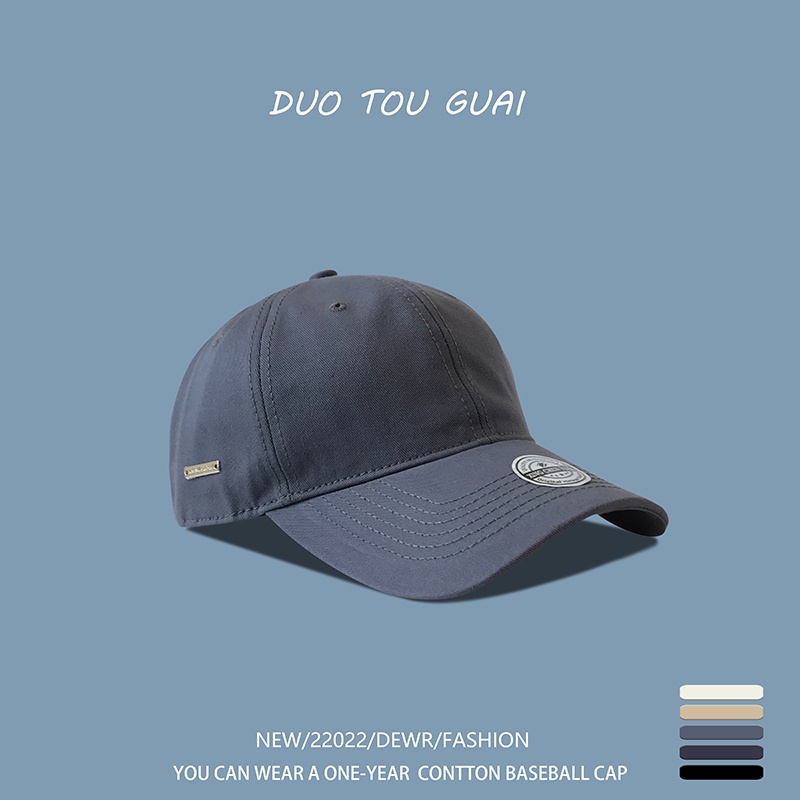 Mũ Lưỡi Trai Màu Trơn Mềm Mại Phong Cách Hàn Quốc Thời Trang Xuân Hè Cho Nam Và Nữ