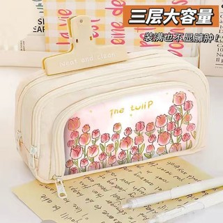 Túi đựng bút cỡ lớn họa tiết hoa tulip xinh xắn ốp