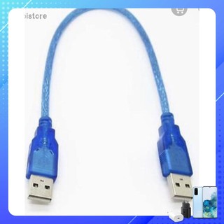 Cáp USB 2.0 từ đầu đực đến đầu đực dài 30 cm