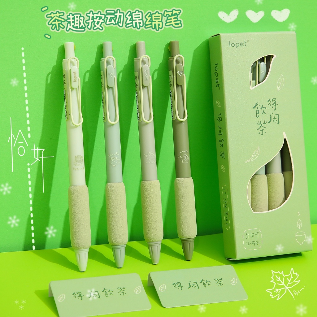 Bút Gel Bấm LOPET MATCHA Mực Đen Ngòi 0.5mm