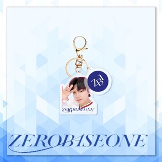 Móc Chìa Khóa Kpop ZB1 ZEROBASEONE