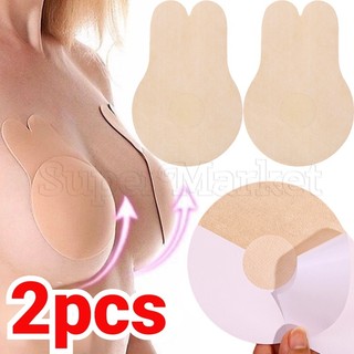 Miếng Dán Ngực Bằng Vải Không Dệt Siêu Mỏng Thoáng Khí Hình Tai Thỏ Dùng Một Lần Thích Hợp Cho Váy Cưới