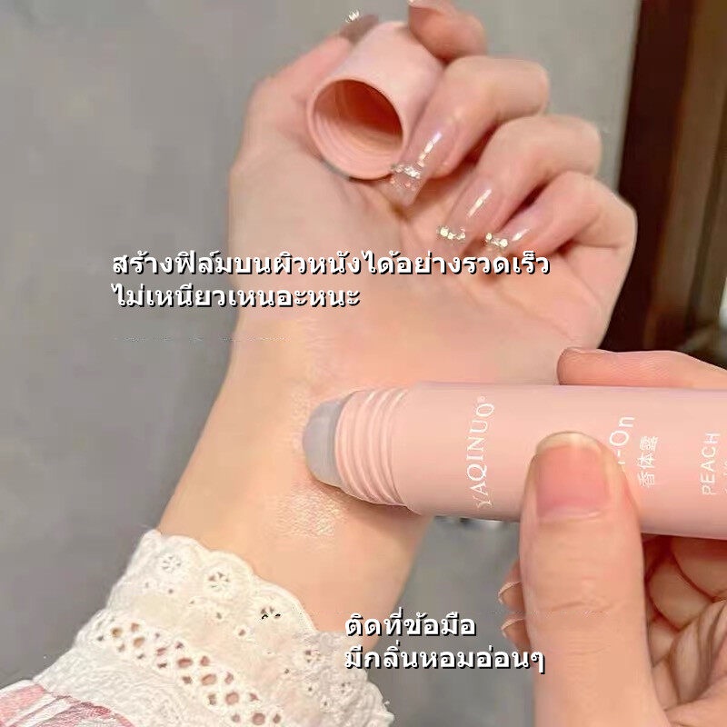 Nước Hoa Khử Mùi Dưới Cánh Tay Lâu Phai Hương Thơm Tươi Mát 20g A507