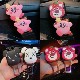 Cartoon Car Seat Belt Extension Holder Connector Plate Bayonet Lock Buckle Safety Plug with Piece Plug RFSM