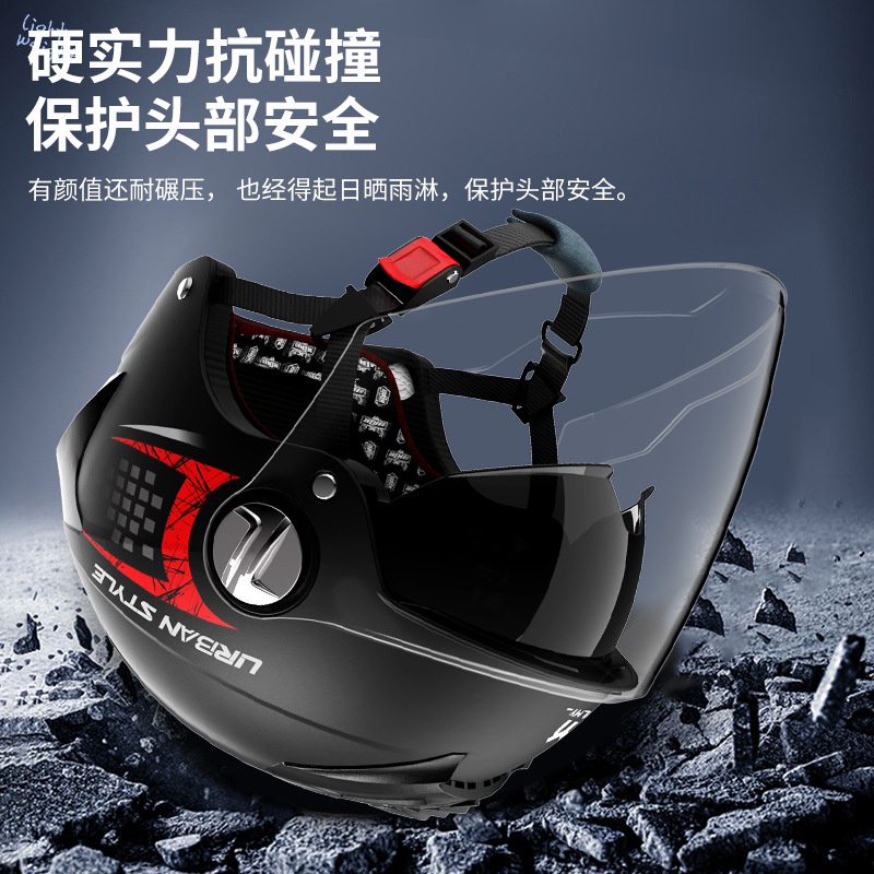 Mũ Bảo Hiểm 3c Chống Sương Mù Cho Nam Và Nữ