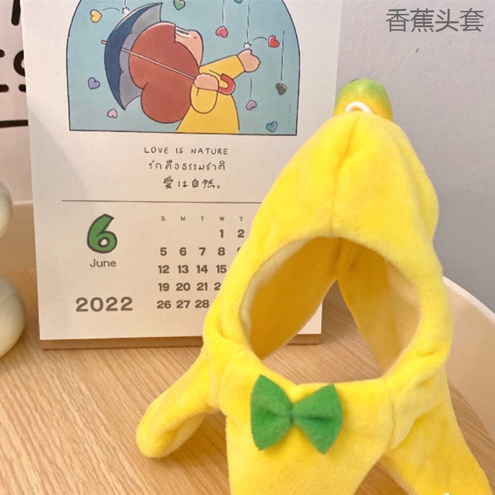 Gối Nhồi Bông Hình Quả Chuối Mini Dễ Thương Cho Mèo Cưng