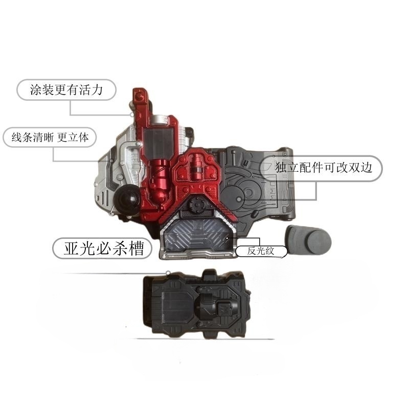 Kamen rider w 555 henshin Đai Đeo Mặt Nạ 20th dx Biến Dạng 6 gaia