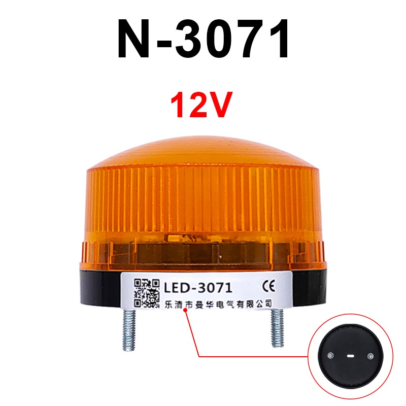 Đèn led Cảnh Báo An Ninh tb35 n-3071 12v Chuyên Dụng Cho Xe Hơi / Xe Tải