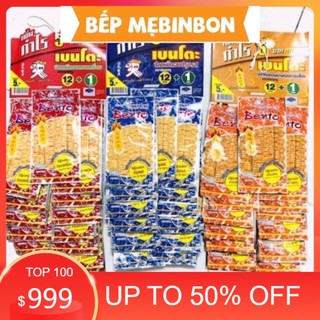 Combo 13 gói mực bento đủ màu