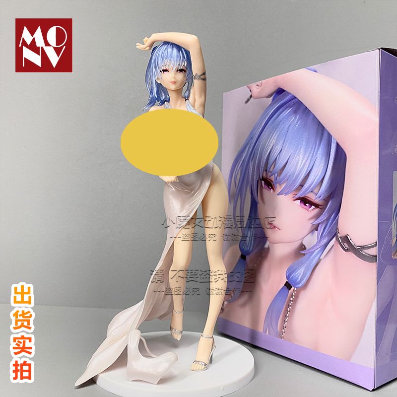 St. Mô Hình Nhân Vật Nữ Anime Mặc Đầm Dạ Hội Hai Chiều Louis Vui Nhộn