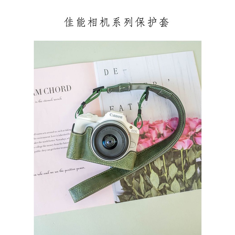 Túi Da Đơn Đựng Bảo Vệ Máy Ảnh Canon r50 R100 r8 Phù Hợp