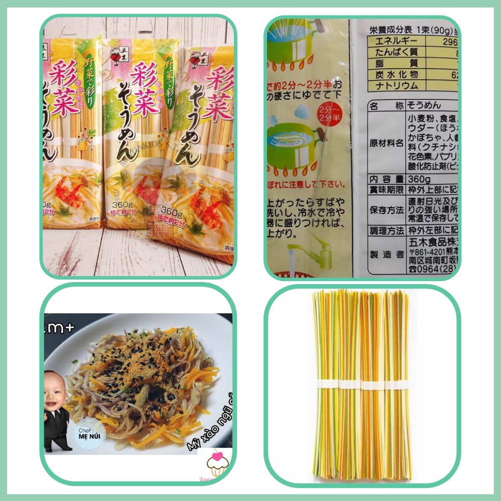 Mì somen rau củ ngũ sắc cho bé ăn dặm từ 8 tháng, mì somen Itsuki Nhật Bản 320g, 80g x 4 bó/ túi, Date 12/2025