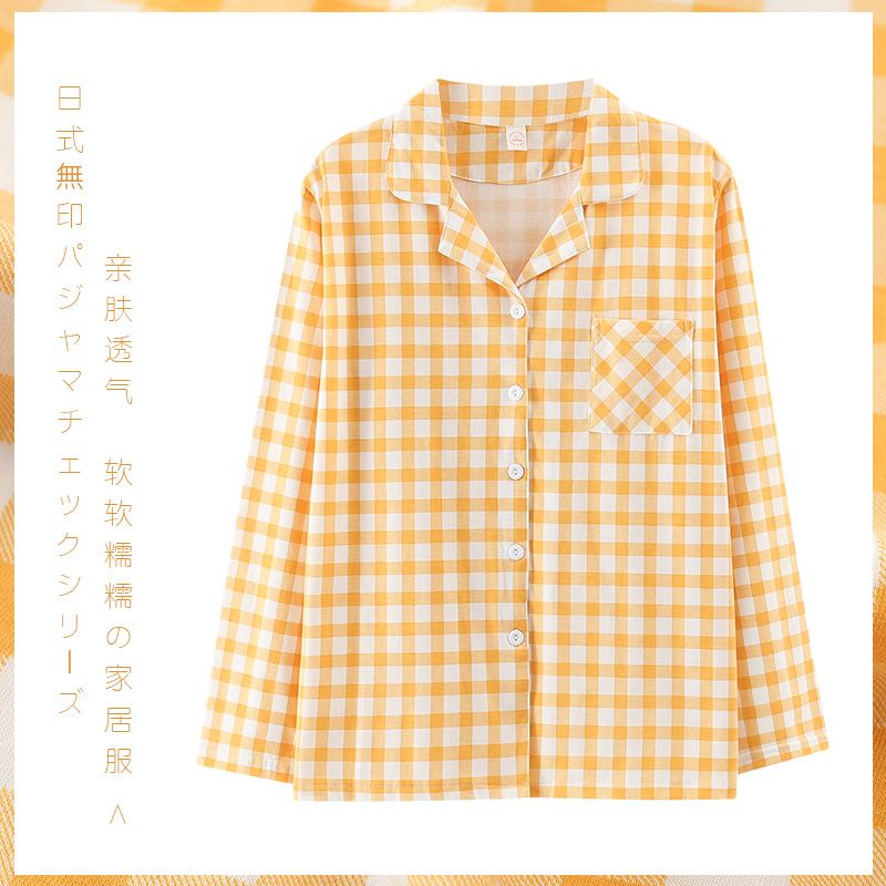 Áo Sơ Mi Dài Tay Chất Liệu cotton Họa Tiết Sọc Caro Phong Cách Nhật Bản Thời Trang Xuân Thu Cho Nữ