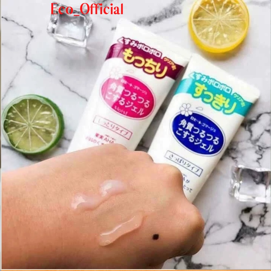 Gel tẩy tế bào chết Rosette Peeling Gel 120g chính hãng Nhật Bản