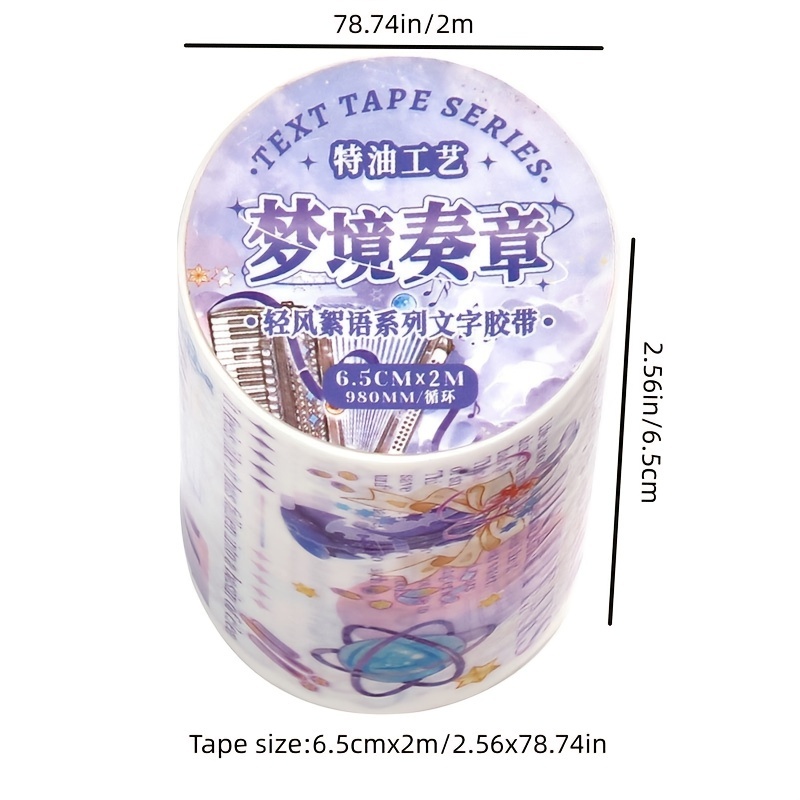 Mohamm 1 cuộn phim hoạt hình dễ thương hoa thỏ washi băng vật liệu sáng tạo băng trang trí để cắt dán scrapbooking tự làm nhật ký