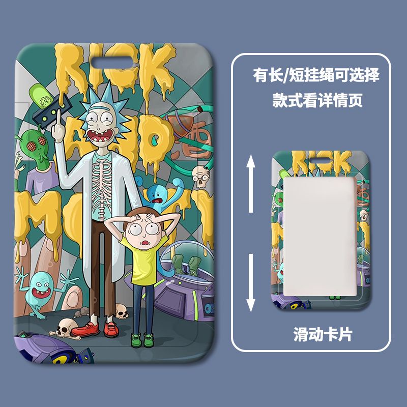 Ví Đựng Thẻ Họa Tiết Hoạt Hình Rick and Morty Độc Đáo