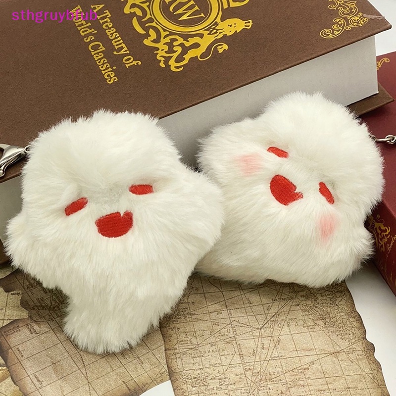 Sthb sáng tạo halloween ma sang trọng móc chìa khóa dễ thương búp bê nhồi bông mềm mại túi chìa khóa ô tô treo mặt dây chuyền cho trẻ em quà tặng vn
