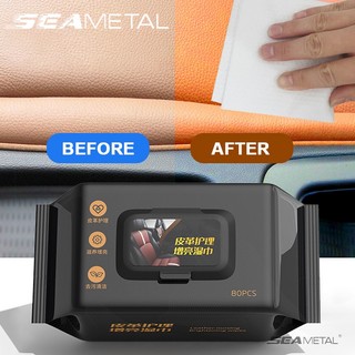 Seametal Khăn Da Ướt Vệ Sinh Nội Thất Xe Hơi Thông Dụng