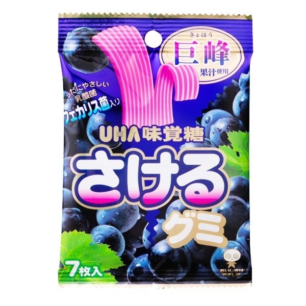 Kẹo dẻo UHA Sakeru Vị Nho Nhật Bản 32.9g
