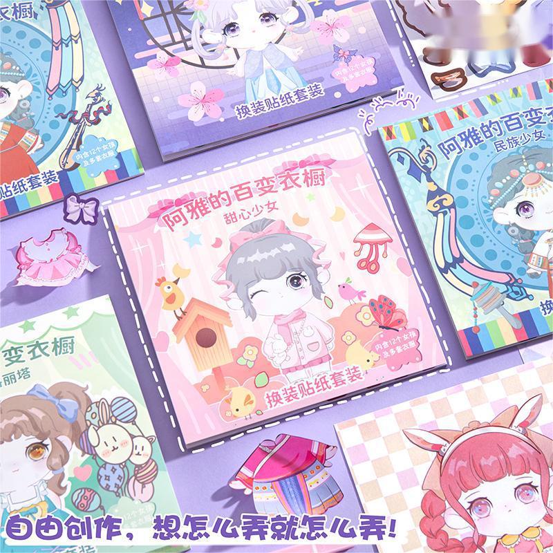 1 cái đẹp công chúa trang điểm thay đổi nhãn dán sách tay rèm cửa búp bê trang điểm hiển thị cô gái trẻ em nhãn dán sách