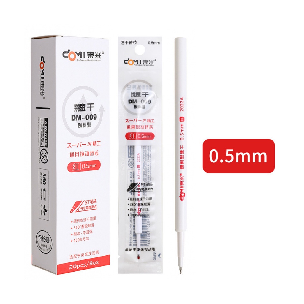 Ngòi bút gel DOMI đầu kim 0.5mm, ruột bút thay thế chất lượng cao