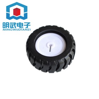 Bánh xe cao su 43mm kèm động cơ giải mã n20