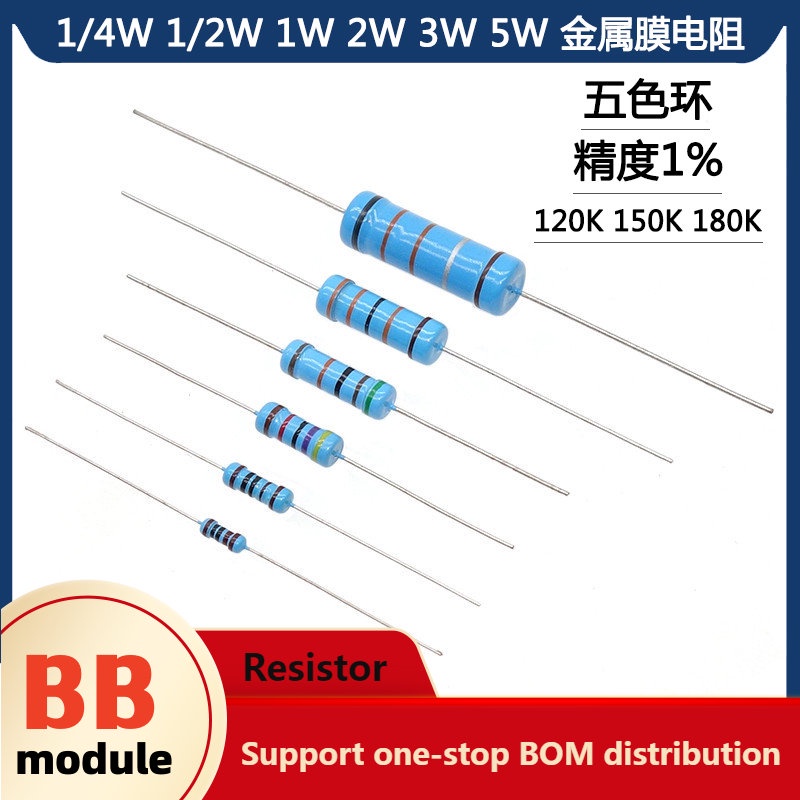 Điện Trở Màng Kim Loại 1 / 4w 1 / 2w 1w 2w 3w 5w 120k 150k 180k ohm ohm ohm 1% Chất Lượng Cao