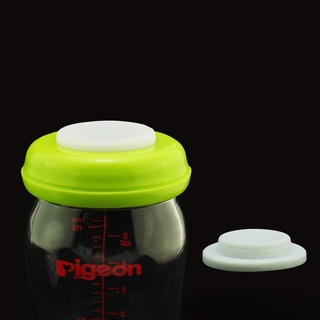 Nắp Đậy Bình Sữa Bằng Silicone Tiện Dụng
