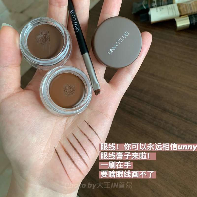 Gel kẻ mắt/ chân mày UNNY trang điểm chuyên nghiệp lâu trôi 4 màu tùy chọn 3g