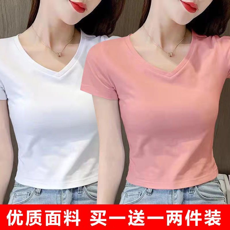 Áo Thun Ngắn Tay Cổ Chữ V Lưng Cao Ôm Dáng Mẫu Mới 2023 Thời Trang Mùa Hè Cho Nữ
