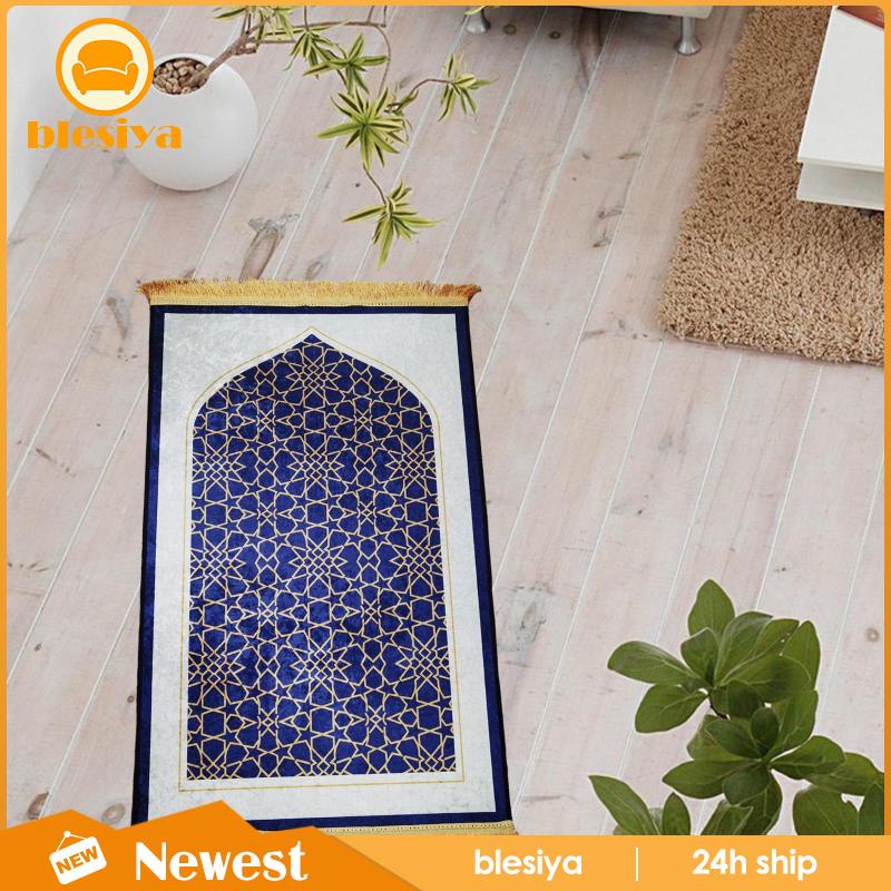 [Blesiya] Thảm Trải Sàn Chống Trượt Cầu Nguyện Truyền Thống Dành Cho Phòng Khách Quán Cà Phê Ramadan Quà Tặng