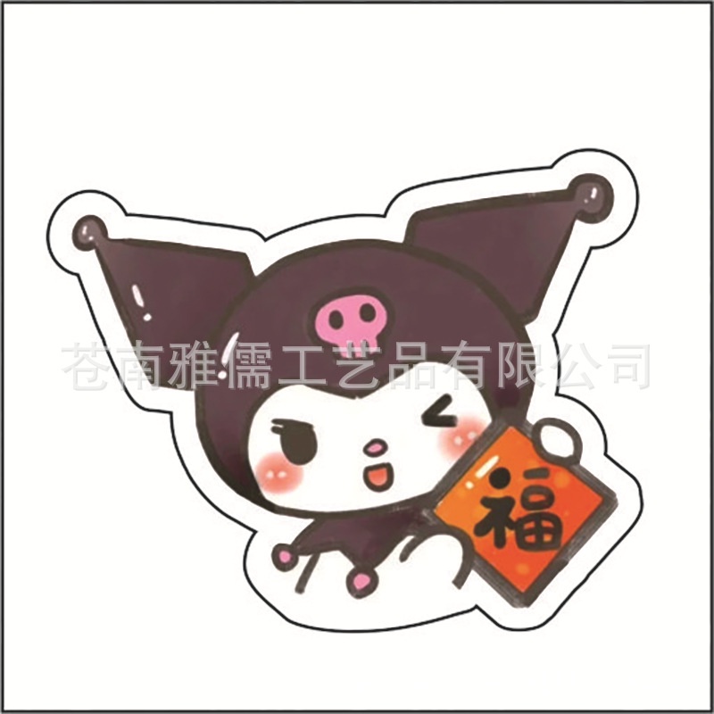 SANRIO Huy Hiệu Cài Áo Hình Cinnamoroll Dễ Thương