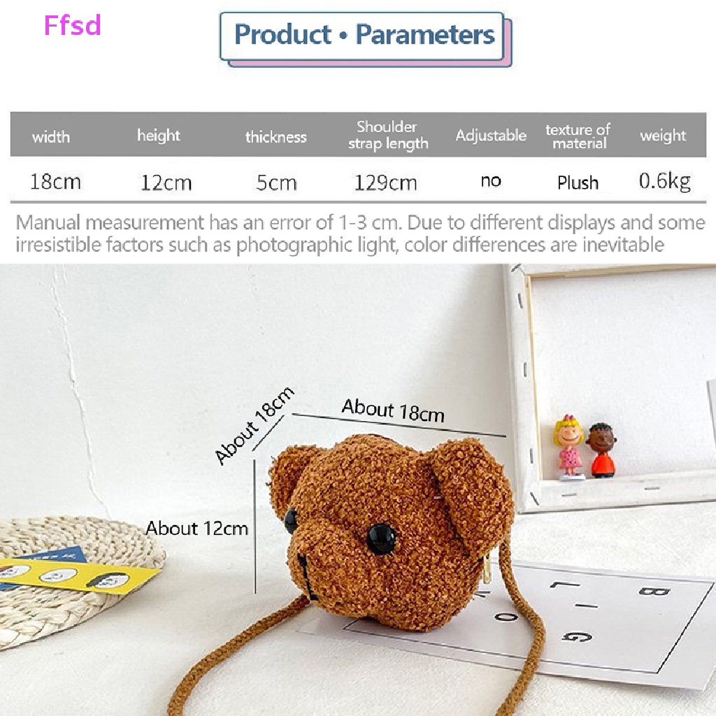 {Ffsd} Túi Đeo Vai Hình Gấu Bông Dễ Thương Dành Cho Trẻ Em