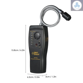 SMART SENSOR Hand-held CFCs HCFCs HFCs Halogen Gas Detector Refrigerant Air Conditioning Detector Freon Gas Leak Tester