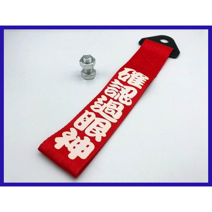 Dây Thừng Kéo Xe Hơi / Xe Tải Chất Liệu Sợi Nylon ABS Bền Bỉ