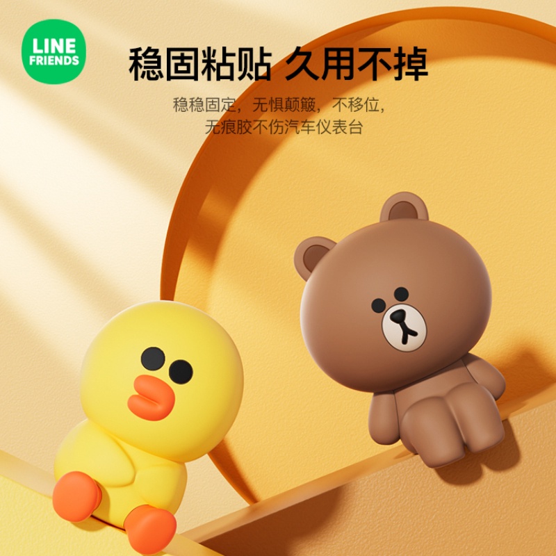 Line friends Búp Bê Hoạt Hình Dễ Thương Dùng Trang Trí Xe Hơi
