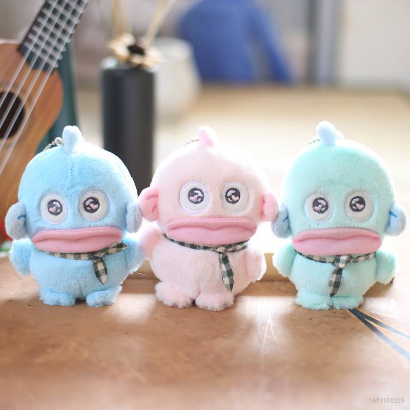 Móc Khóa Hình Thú Nhồi Bông Sanrio YS2 SY2 Màu Sắc Ngẫu Nhiên