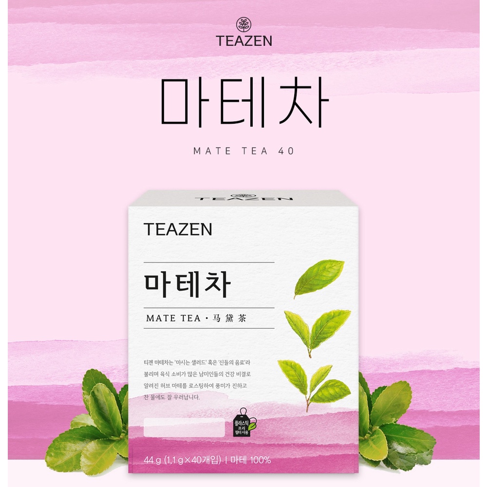 TEAZEN Black Tea & Herbal Tea 40 Teabags Collection